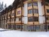 Residence Malina Hotel 